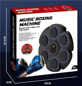 Adult boxing target   ITEM NO.： W062872