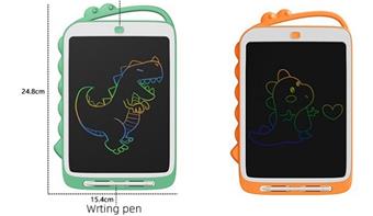 8.5-inch dinosaur color screen LCD electronic writing board drawing board graffiti drawing board handwriting board (CR2025 power pack * 1) monochrome clear installation   ITEM NO.： W056482