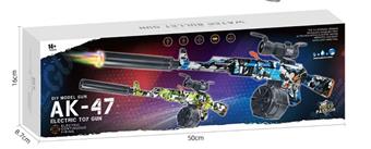Colorful Spitfire AK47 (bottom feeding, hand to hand integrated)   ITEM NO.： W064188