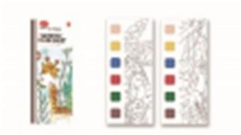 Watercolor Painting - Fantasy Rainforest   ITEM NO.： W044147