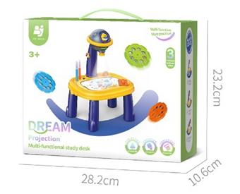 Planet Fantasy Projection Learning Table   ITEM NO.： W057131