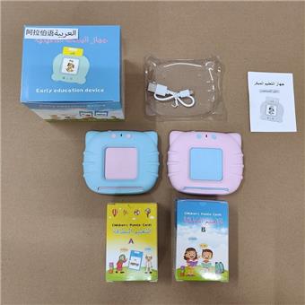 Arabic+English IC - Kitten 255 Cards 510 Face Content English Flash Cards Children's Puzzle Card Learning Machine Early Education Card Machine (3.7V lithium battery pack)   ITEM NO.： W061399