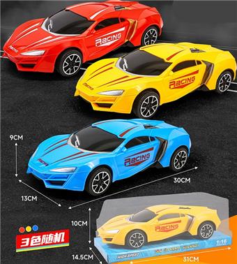 Inertial sports car   ITEM NO.： W046934