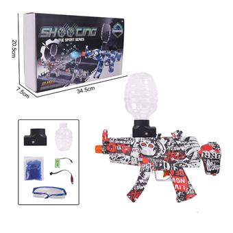 MP5 Electric Water Bullet Gun (Green, Red, Blue)   ITEM NO.： W060477