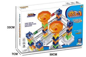 DIY puzzle assembly building block ball track   ITEM NO.： W046503
