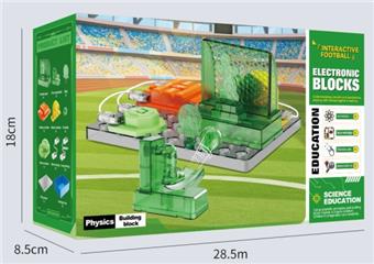 Interactive football circuit building block toy   ITEM NO.： W062091