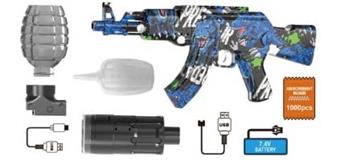 Electric AK water bullet gun   ITEM NO.： W063621