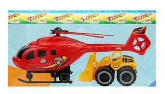 Inertial helicopter   ITEM NO.： W047166