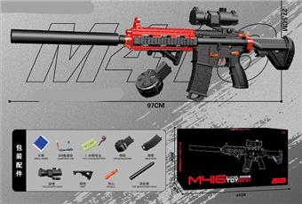 Large M416 electroplated red drum and clip style hand to body water bullet gun   ITEM NO.： W065998