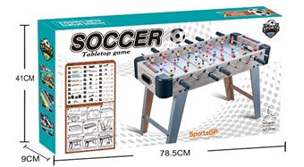 Wooden football table   ITEM NO.： W061722