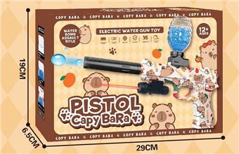 Kapibala Desert Eagle Rebound Linkage Edition Electric Water Bullet Gun 7.4V   ITEM NO.： W066319