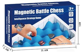 Magnetic Battle Chess   ITEM NO.： W055377