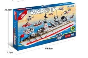 Navigation Cruiser (25 Style) 811PCS   ITEM NO.： W046287