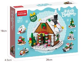 Christmas Snowhouse Building Blocks 307PCS   ITEM NO.： W044411