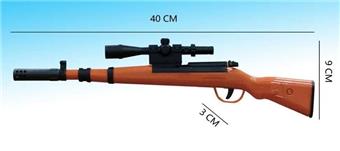 98K manual soft bullet gun (with one pack of water bullets)   ITEM NO.： W063690