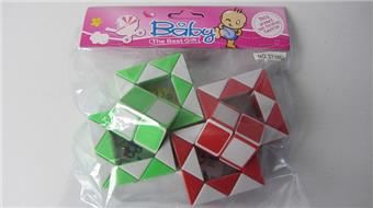 Little Magic Ruler Heart Lock   ITEM NO.： W060867