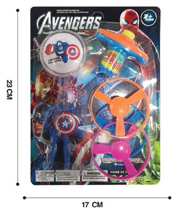 Captain America with lights, yo yo, and UFO gyro   ITEM NO.： W047855