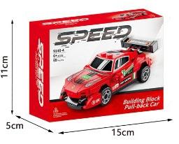 Four grid regenerative car Ferrari 69PCS low-priced impulse model   ITEM NO.： W044629
