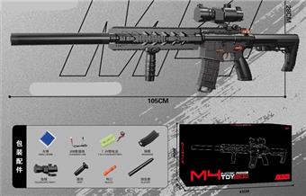 Big M4 Black Cartridge Handheld Automatic Water Bullet Gun   ITEM NO.： W066024