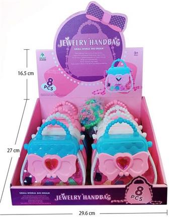 Makeup tote bag (8PCS)   ITEM NO.： W057674