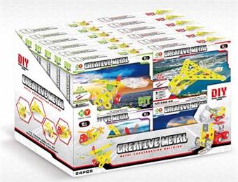 51pcs metal assembled toys   ITEM NO.： W042465