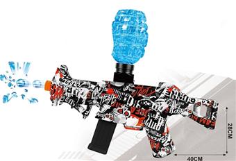 Water bullet gun   ITEM NO.： W064113