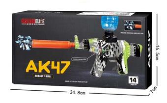 Graffiti water bullet gun 7.4v   ITEM NO.： W063089