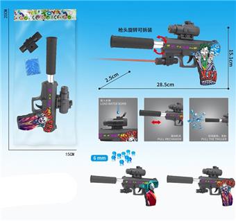 Clown Inflatable Water Bullet Gun with Infrared and One Pack of Bubble Water Bullets, Three Mixed Models   ITEM NO.： W063743