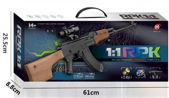 Basic version -7.4V high-speed linkage - AK471:1 automatic sniper rifle   ITEM NO.： W063026
