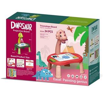 Dinosaur Projection Board   ITEM NO.： W057002