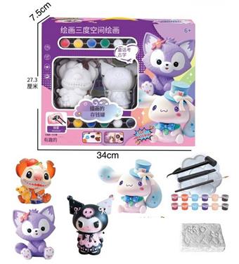 Vinyl painted piggy bank/Sanlio gathering friends   ITEM NO.： W051516