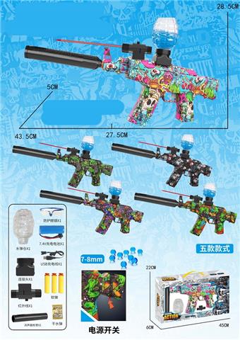 AK47 watercolor graffiti electric dual-purpose high-speed water bullet gun (7-8MM) with infrared protection glasses, 3 pieces of EVA, 1 pack of dry water bullets, 7.4V lithium battery, charging cable, 5 mixed models   ITEM NO.： W063905