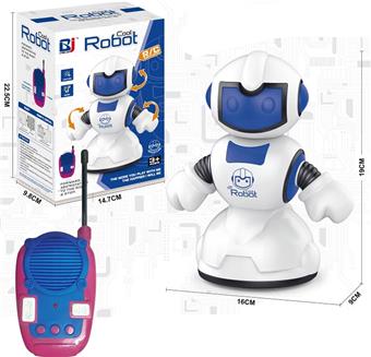 27MHZ 2-way remote control cartoon robot (not including electricity)   ITEM NO.： W054965