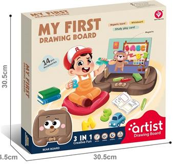 Magnetic puzzle drawing board   ITEM NO.： W057011