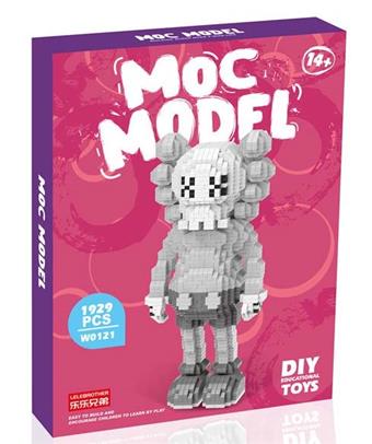 Trendy KAWS Large Gray 1929PCS   ITEM NO.： W046169