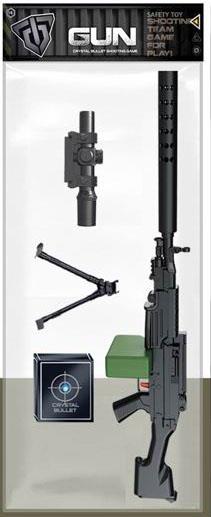 M249 Pineapple Water Bullet Gun (High end Edition) CPC   ITEM NO.： W064532