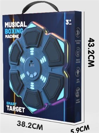 Music Boxing   ITEM NO.： W062739