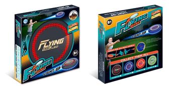 Puzzle toys, lighting, frisbee, sports, outdoor activities   ITEM NO.： W065959