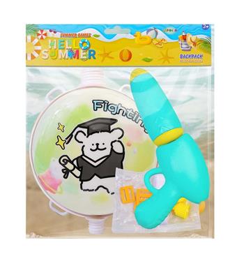 Backpack water gun   ITEM NO.： W047114