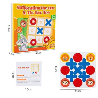 Paper XO Jingzi Chess Stuck Bull Chess 2-in-1 Game Toy   ITEM NO.： W049668
