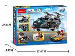 296pcs of high-altitude patrol helicopters   ITEM NO.： W046085