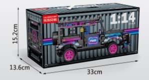 1: 14 Power Car Land Rover Defender (Cyberpunk) 768PCS (Low Price Impulse) Micro Particle Building Blocks   ITEM NO.： W044862