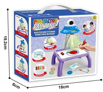 Animal UFO Projection Table   ITEM NO.： W056006