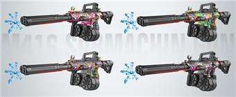 Electric dual tube M416 water bullet gun   ITEM NO.： W063612