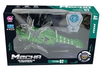 2.4G remote control mechanical dragonfly (without power included)   ITEM NO.： W055309