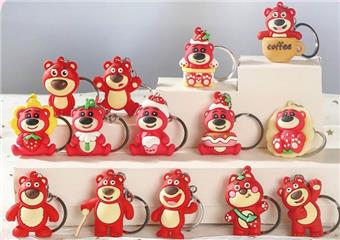 Strawberry Bear Soft Rubber Doll Blind Box Keychain (24PCS/Display Box)   ITEM NO.： W049262