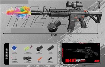 Large M4A1 black drum and clip style hand to body water bullet gun (with colorful smoke flash and noise reduction)   ITEM NO.： W066167