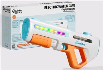 Electric Water Gun - Vitality Orange - Flash Electric Edition   ITEM NO.： W043487