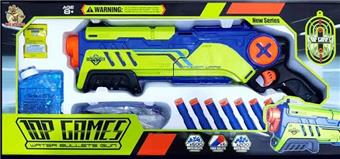 Manual water bullet soft bullet dual-purpose gun   ITEM NO.： W064844