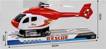Return helicopter   ITEM NO.： W046858